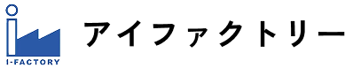 アイファクトリー田中よしみつ